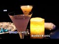 酔いしれて(歌用カラオケです)