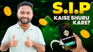 How To Start SIP | What is SIP | SunCrypto