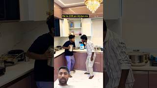 02 chor rat ko kya karte hain? Real footage analysis #comedy #funny #trending #comedyvideos