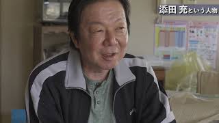 古田新太が見せる、娘を失った父の狂気『空白』メイキング映像