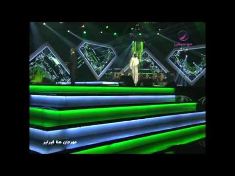 عبدالله الرويشد قلبي معك هلا فبراير 2014