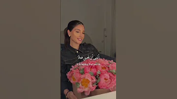 الأغنية الترند الشهيرة Pretty Little Baby مترجمة اكسبلور ترجمة Songslyrics Shorts 