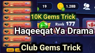 Ludo Star 2 10K To 100K New Gems Trick || Ludo Star 2 10K New Club Gems Trick screenshot 5