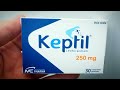 دواء Keptil دواعي الاستعمال الجرعة نصائح والآثار الجانبية