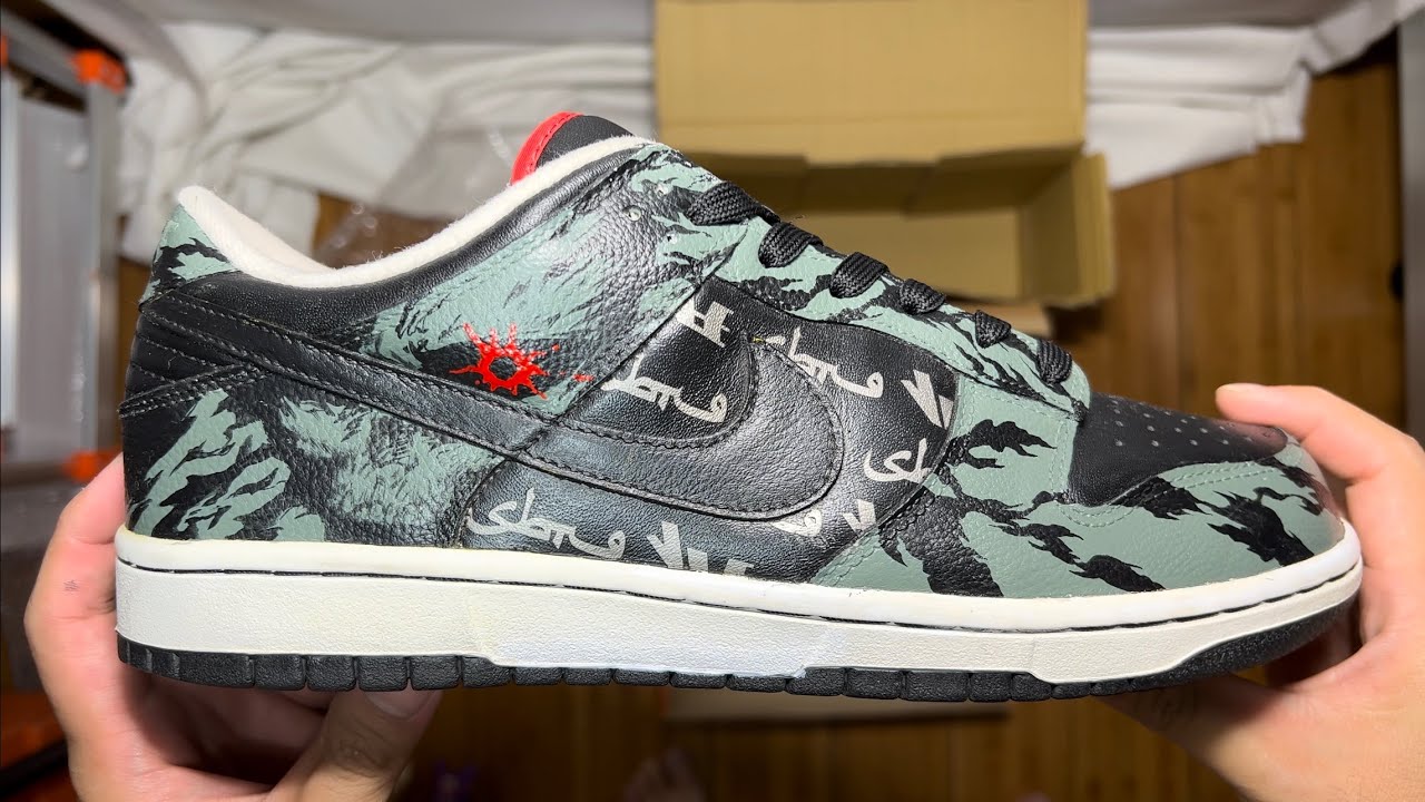 nike sb dunk low catacombs