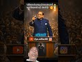 #motivation #comedy #lovesong