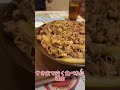 すき家で安く食べれる理由