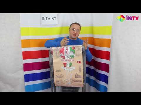 Обзор напольной сушилки для белья TOP Perfetto