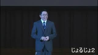 Amazing Grace of Reiko - Detective Conan: Full Score of Fear (Cover by TAKESHI Saito)