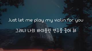Video thumbnail of "AJR - World's Smallest Violin (한글 가사 해석)"