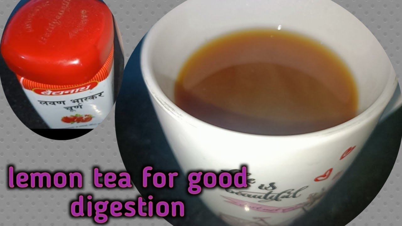 Instant lemon tea for good digestion and nausea|Lavan Bhaskar drink for digestion