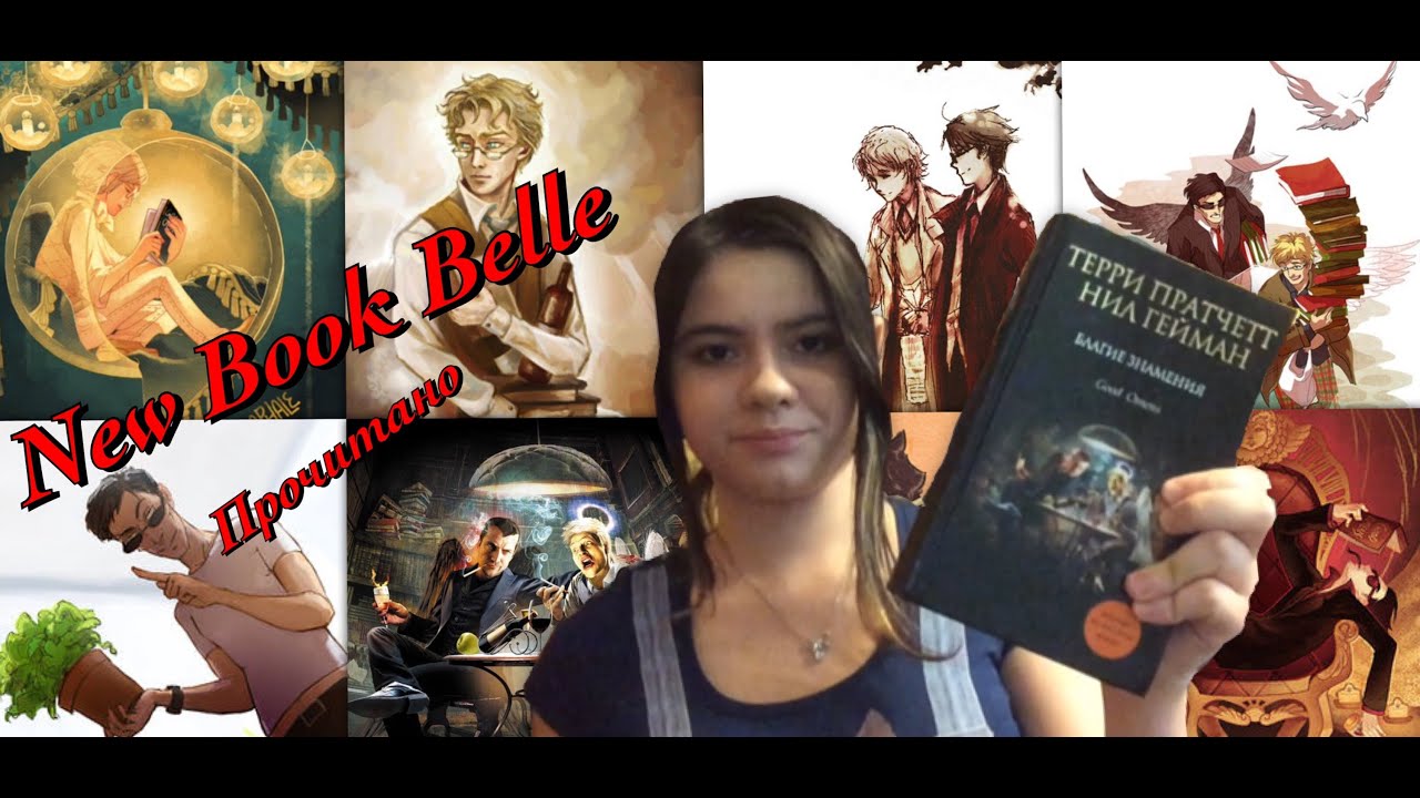 эмирит 3 читать. эмирит 3 читать. макото юки персона 3. королевство серебряного пламени кассиан. меланхолия харухи судзумии рёко асакура.