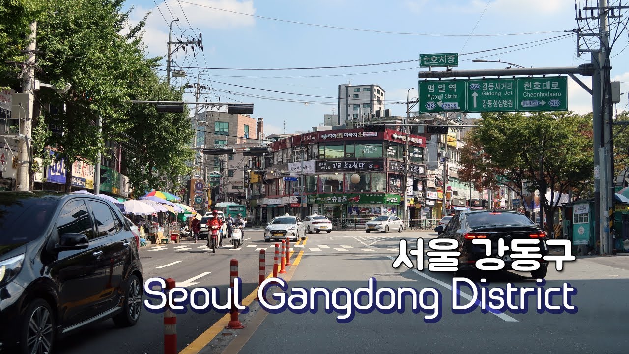 Driving in Seoul - Ep. 15: Gangdong District(서울 강동구) - One of commuter towns in Seoul