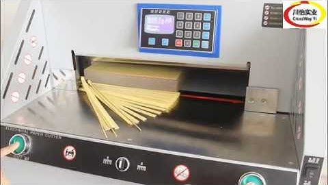 490R Cnc Numerical Controlled paper cutting machine