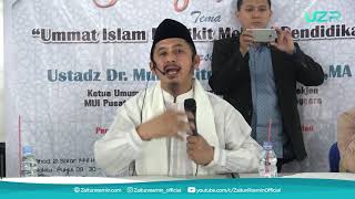 Pendidikan Komunikasi Pada Anak Usia Dini || Ustadz Zaitun Rasmin