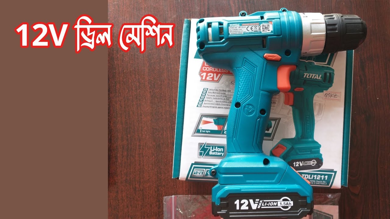 Lithium cordless Drill Machine Battery Charger Drill machine