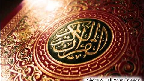 ادريس ابكر سوره العاديات