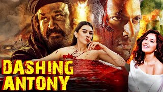 Dashing Antony Full Action Movie | 2023 Latest Thriller Movies | Vishal, Mohanlal, Hansika Motwani