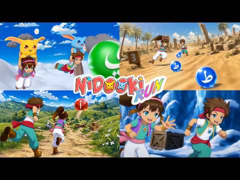 Nidooki Run Trailer | Learn Arabic Alphabet with Fun