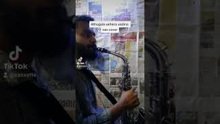 Athugala vehera wadina saxophone cover