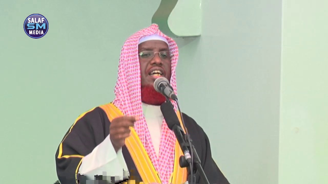 بركة العمر || خطبة || فضيلة الشيخ محمد عبده أمل