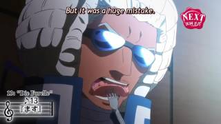 Boku wa Sousuke / ClassicaLoid