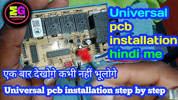 Universal pcb installation, universal pcb split ac,universal