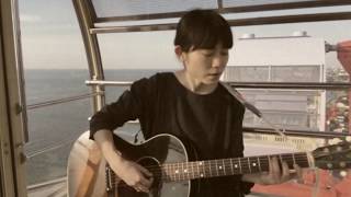 Rima Kato on ferris wheel singing Love Me, I Love You