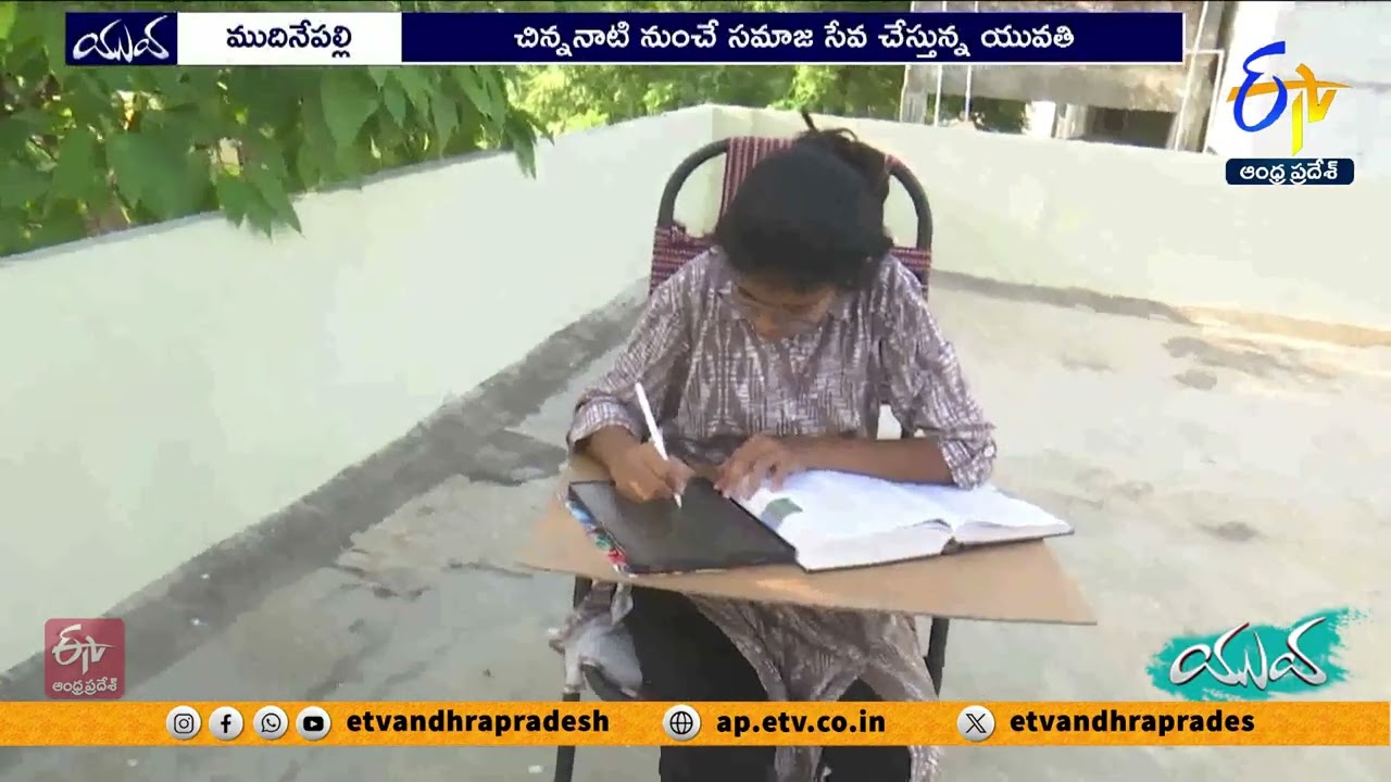 Give ₹116 to Amaravati | Slogan from Youngster Vaishnavi | Made Brand Ambassador for Capital || Yuva