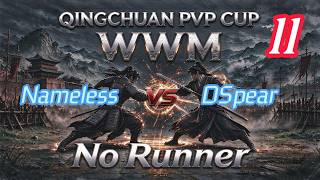 WWM 丨QingChuanCup 28 Go 14 (11)