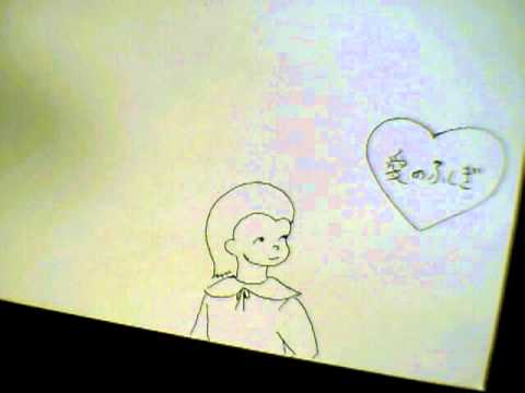 女の河.mpg