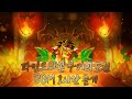 CROB 쿠키런 오븐브레이크 파인드래곤 쿠키의 도전 BGM 1시간 듣기 Ananas Dragon Cookies Trial BGM 1hour Version CROB 쿠키런 오븐브레이크 파인드래곤 쿠키의 도전 BGM 1시간 듣기 Ananas Dragon Cookies Trial BGM 1hour Version