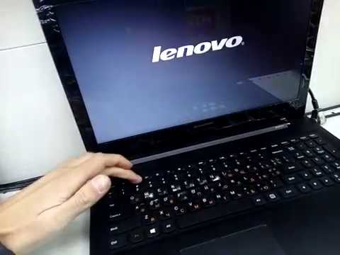 Биос леново g50. Lenovo g505. Леново заблокировался ноутбук. Ноутбук Lenovo b590 сломанный. Леново Джи 800.