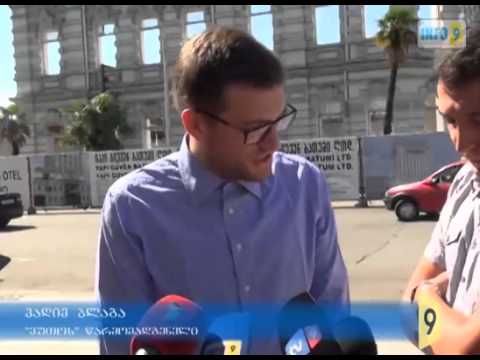 ბათუმელი  ჟურნალისტების  პროტესტი