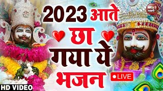 - || Parvinder Palak ji - Latest kirtan | Shikhoabad 2024खाटूधाम की माटी म्हारे रास आ गई