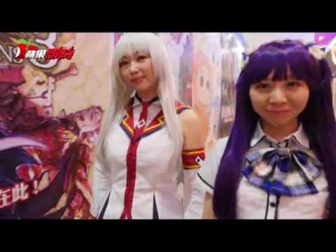 漫博會今天開跑 要捉寶可夢快來這--蘋果日報20160812