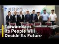 Taiwan Says Its People Will Decide Its Future After Rubio Comments｜TaiwanPlus News
