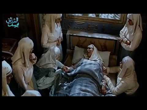 موت كالي ماما وحزن السيده زليخه