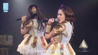 170507 BEJ48 Team E in SNH 《奇幻加冕礼》剧场公演