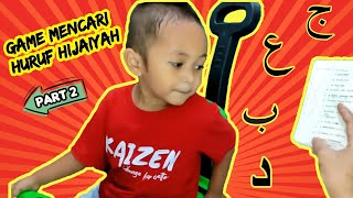 Hijaiyah Letter Hunting Game (Part 2) screenshot 2