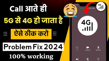 Call aate hi 5g se 4g ho jata hai | how to use 5g for voice calls | how to enable volte 5g on call