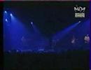 Massive Attack - Wire (Live - Berlin Arena 1997)