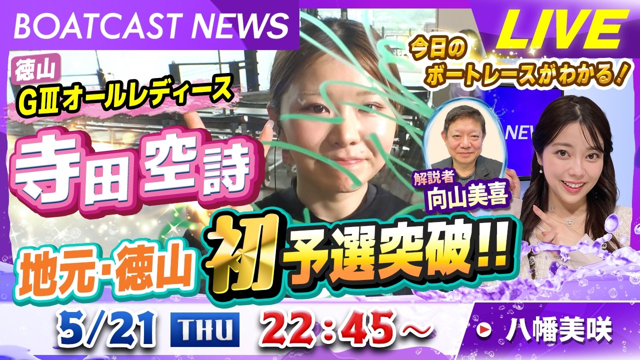 YT1301BR002729