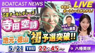 YT1301BR002729