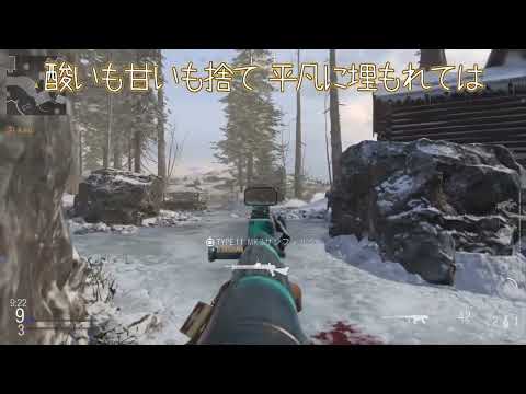 CITRUS/Da-iCE 紅白戦場歌合戦2021決勝用
