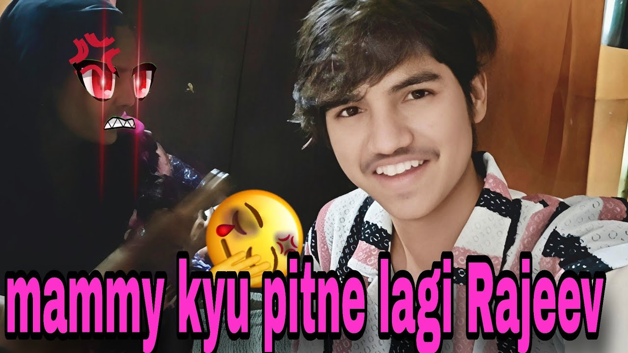 Mammy kyu pitne lagi Rajeev ko ?👊🏻😡😡🤯💥🙈🙊💯.