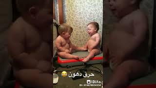 هذه هي طرق التخسيس الجديده هههههههه