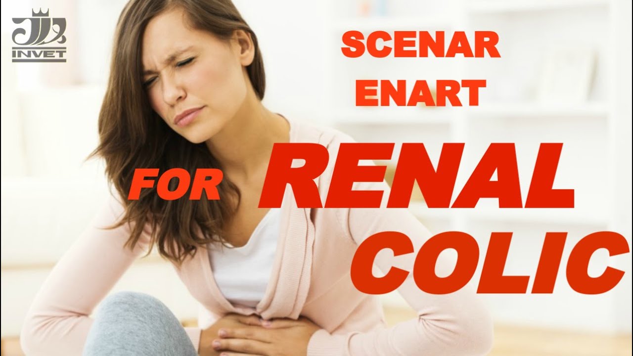 ENART for pain of renal colic. RRR Training - practice