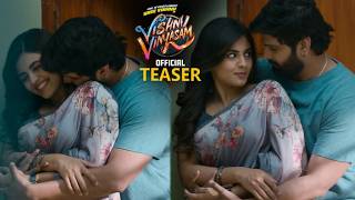 Vishnu Vinyasam Movie Official Teaser Sree Vishnu Nayana Sarika Satya Hc