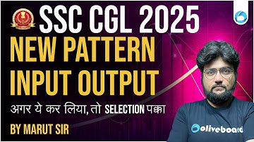 SSC CGL Reasoning 2025 | New Pattern Input Output By Marut Sir | अगर ये कर लिया, तो Selection पक्का